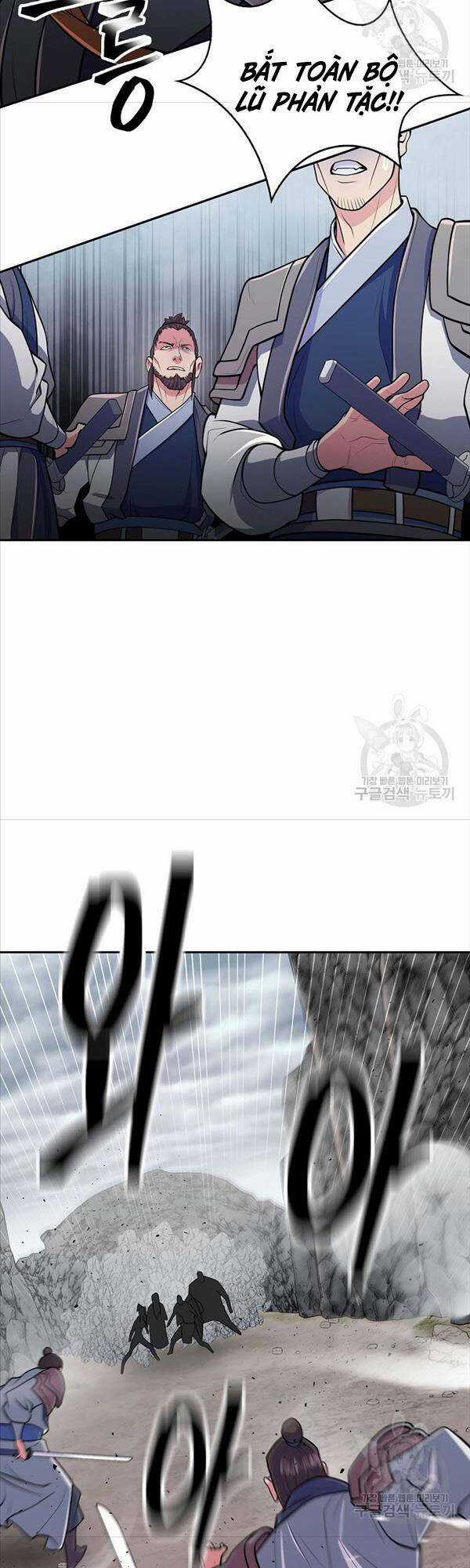 Kiếm Ma Đạo Chapter 15 trang 24