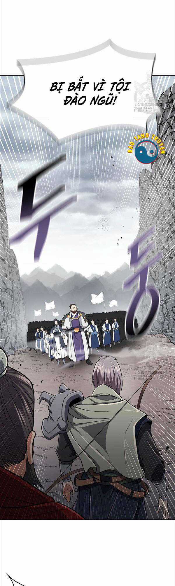 Kiếm Ma Đạo Chapter 15 trang 3