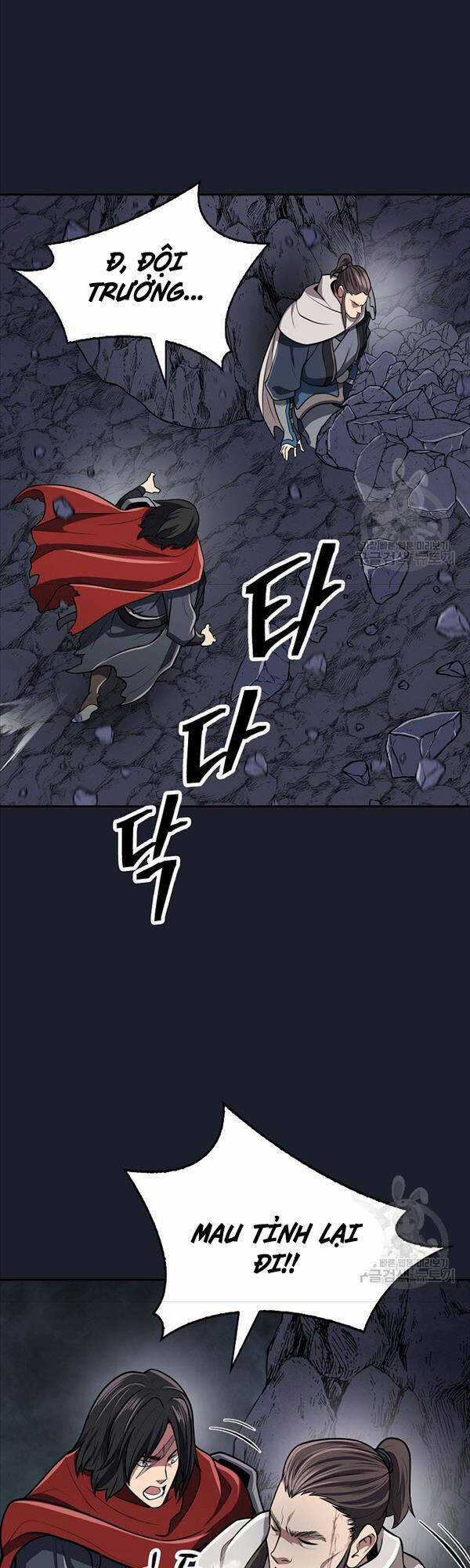 Kiếm Ma Đạo Chapter 15 trang 43