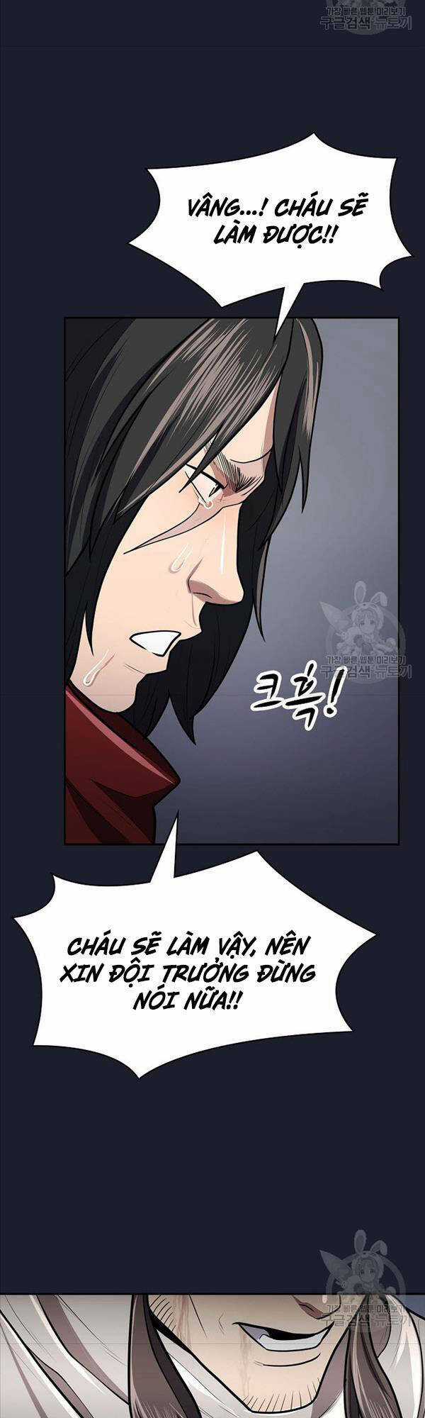 Kiếm Ma Đạo Chapter 15 trang 47