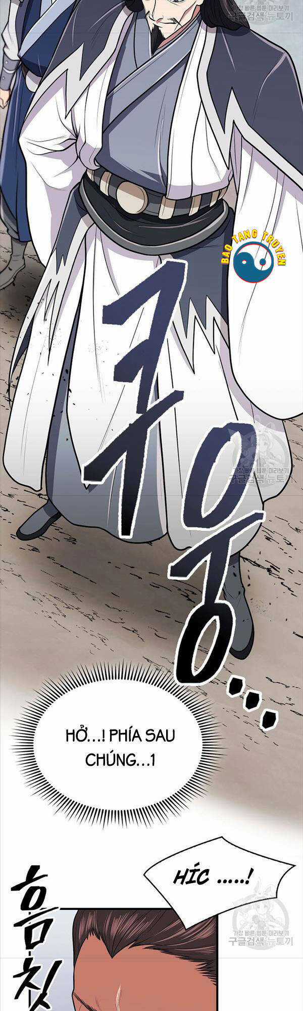 Kiếm Ma Đạo Chapter 15 trang 5