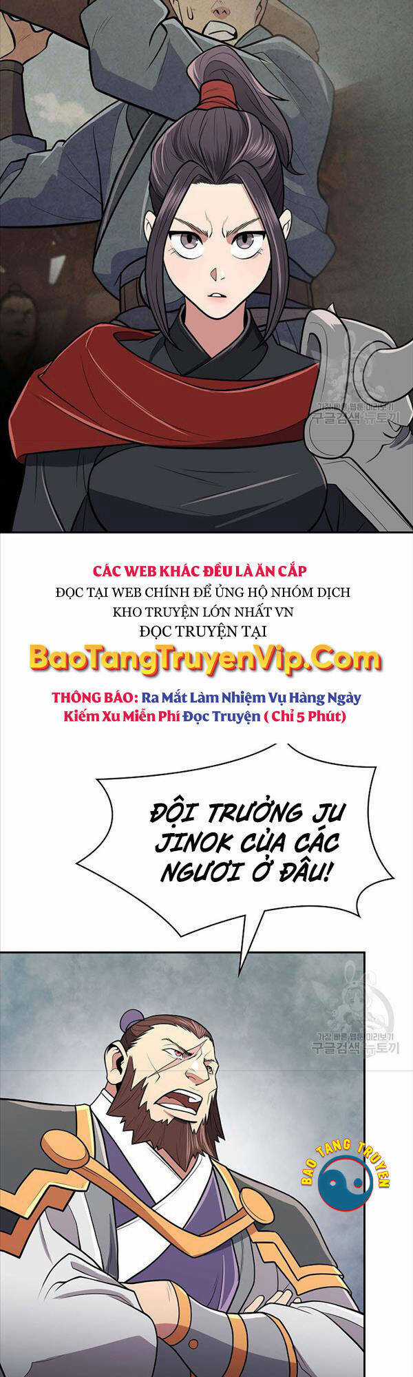 Kiếm Ma Đạo Chapter 15 trang 7