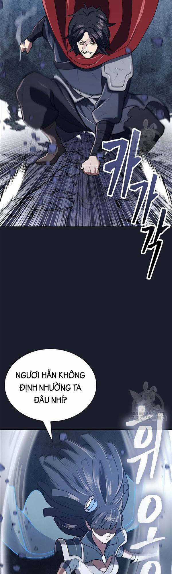 Kiếm Ma Đạo Chapter 16 trang 16