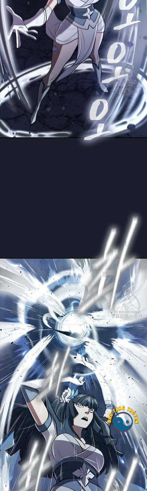 Kiếm Ma Đạo Chapter 16 trang 17