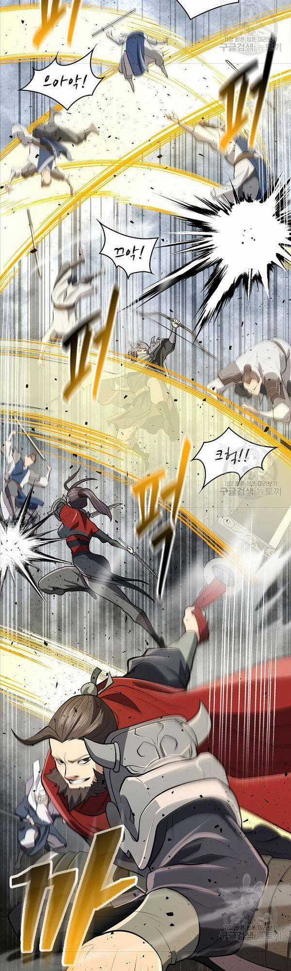 Kiếm Ma Đạo Chapter 16 trang 24