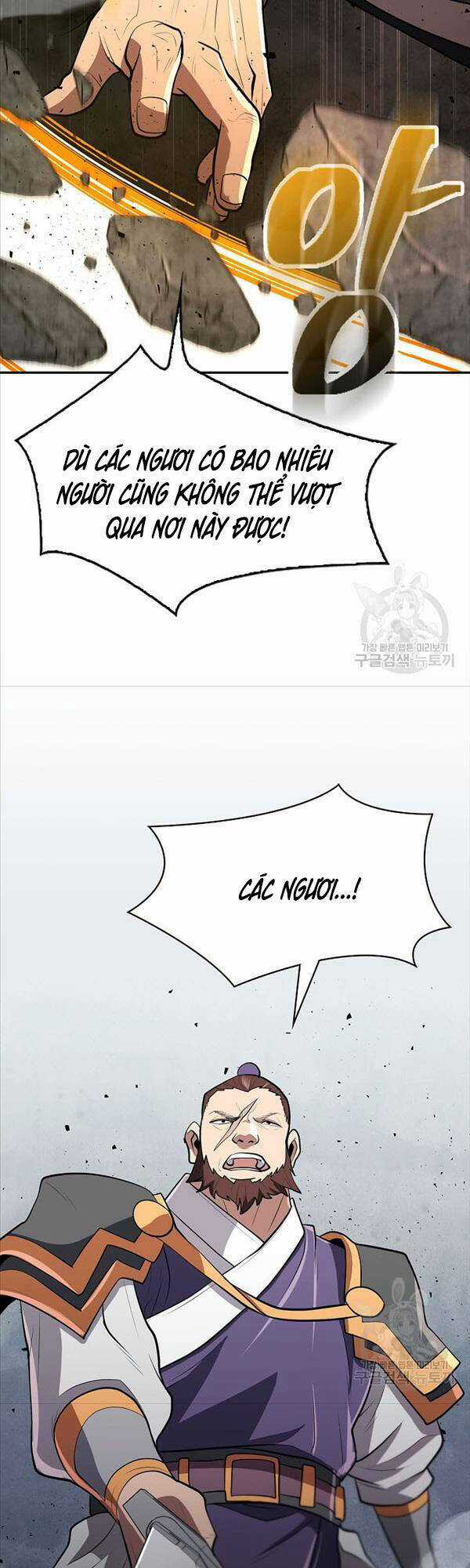 Kiếm Ma Đạo Chapter 16 trang 25