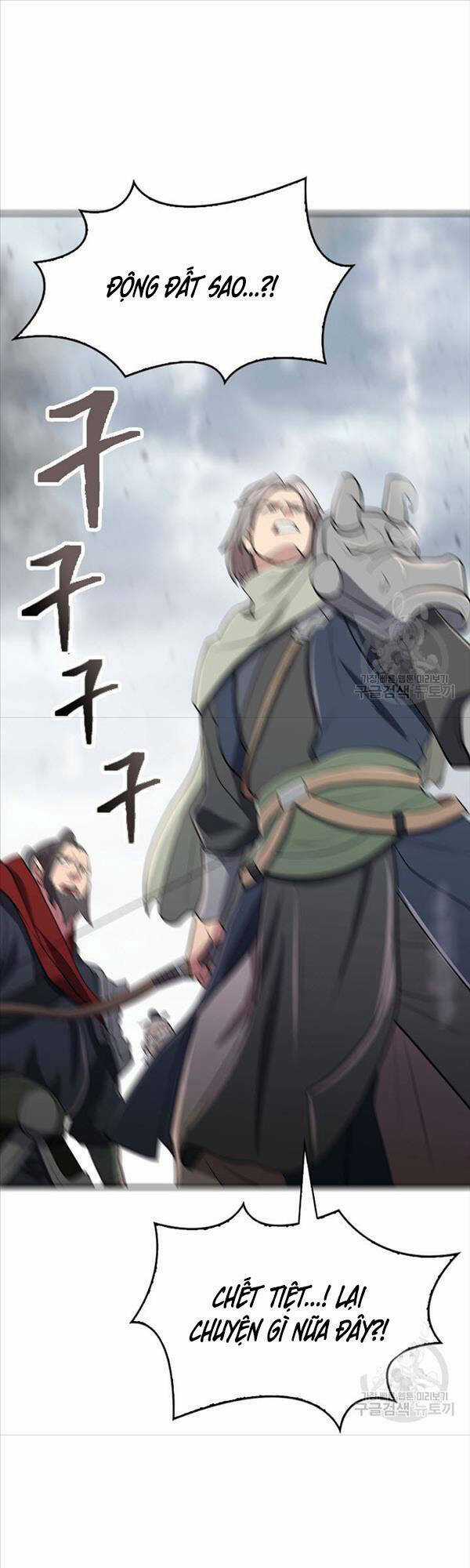 Kiếm Ma Đạo Chapter 16 trang 28