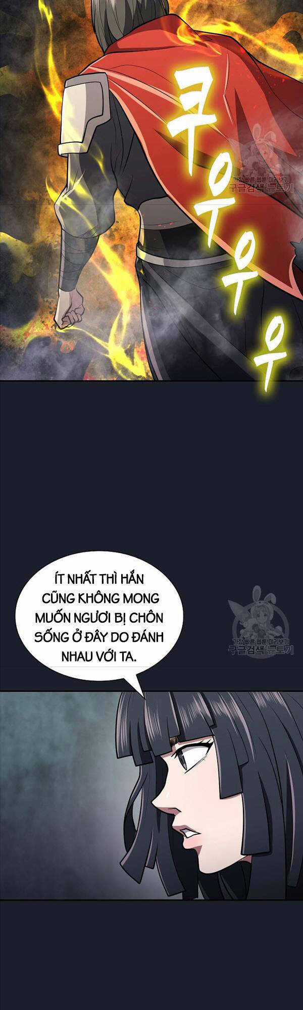 Kiếm Ma Đạo Chapter 16 trang 3