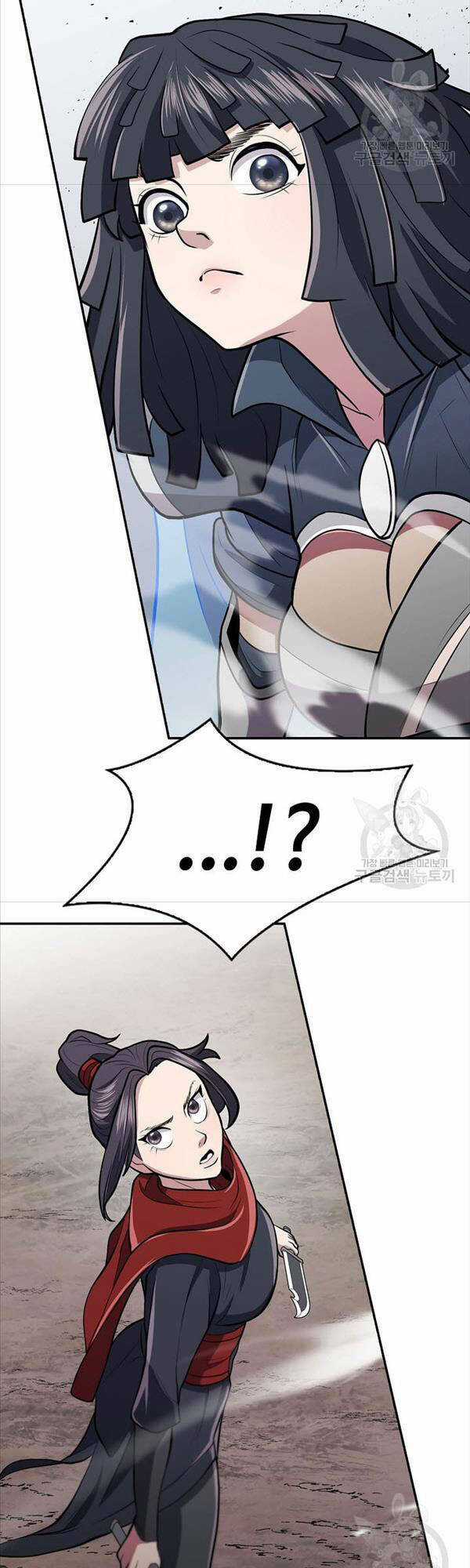 Kiếm Ma Đạo Chapter 16 trang 32