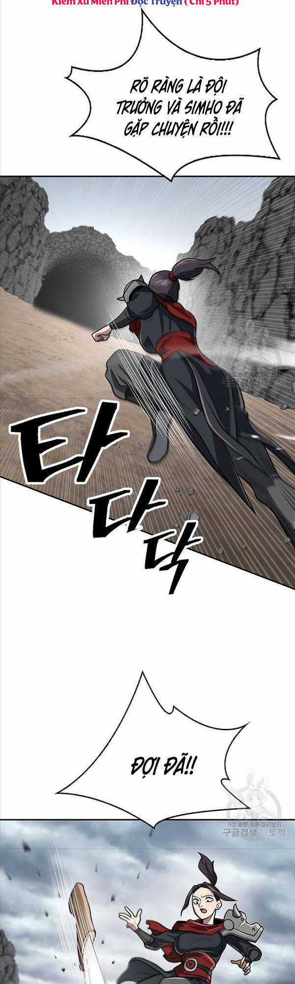 Kiếm Ma Đạo Chapter 16 trang 34