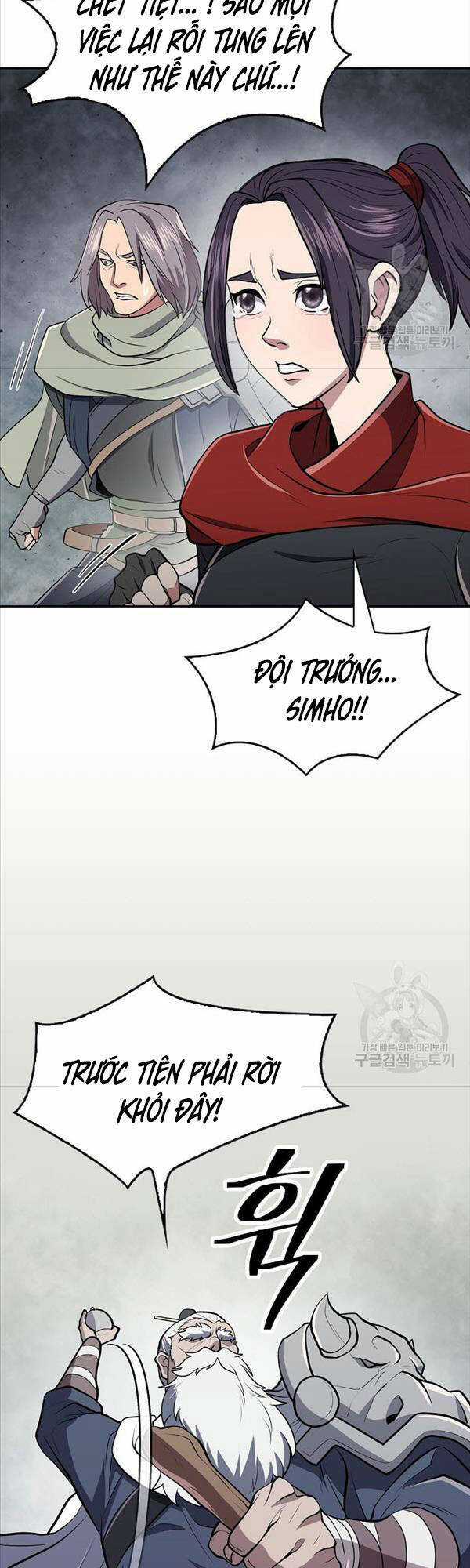 Kiếm Ma Đạo Chapter 16 trang 36