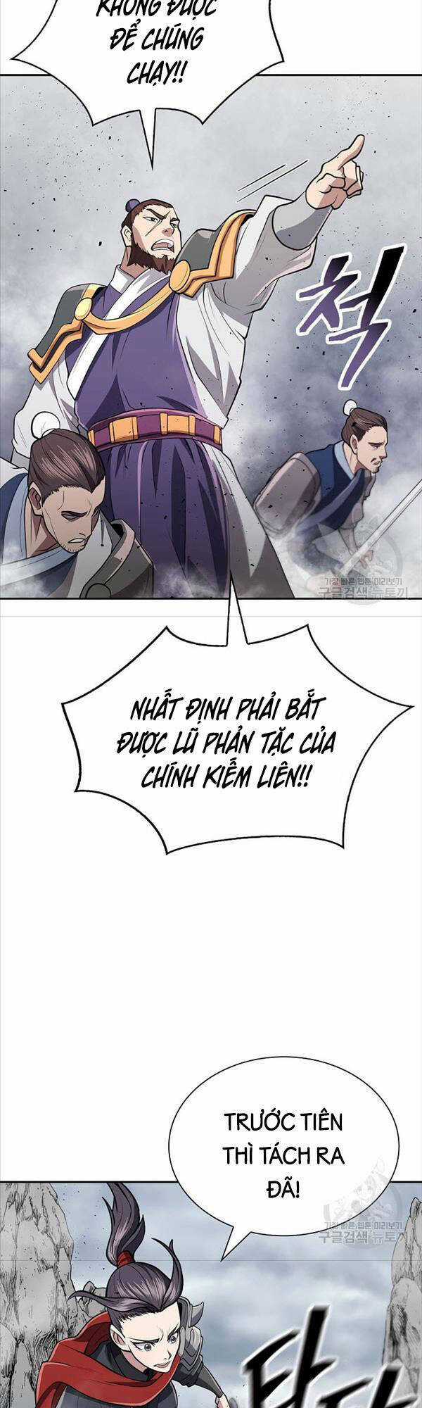 Kiếm Ma Đạo Chapter 16 trang 39