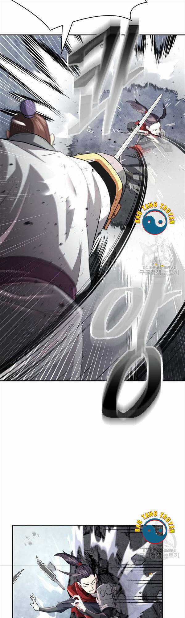 Kiếm Ma Đạo Chapter 16 trang 42