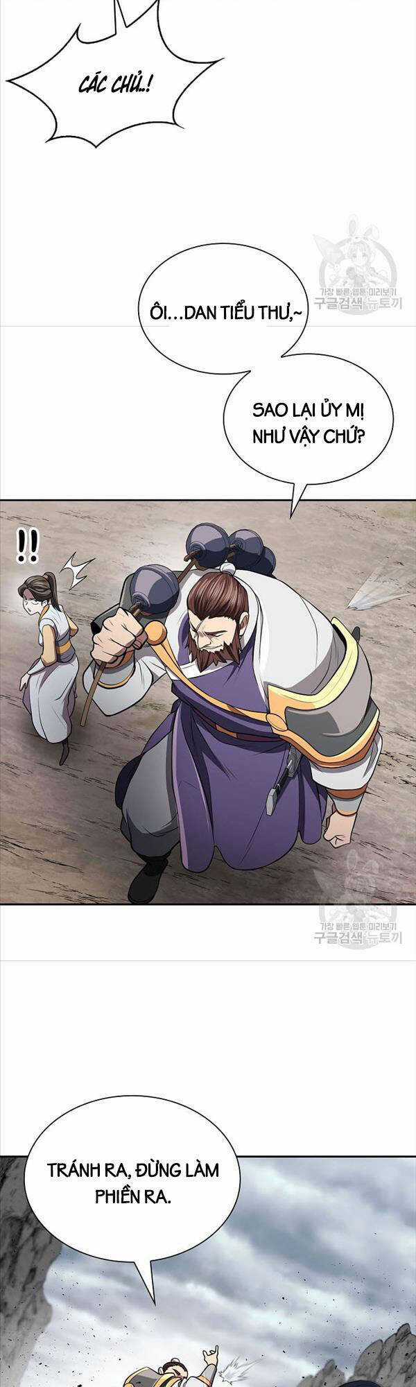 Kiếm Ma Đạo Chapter 16 trang 50