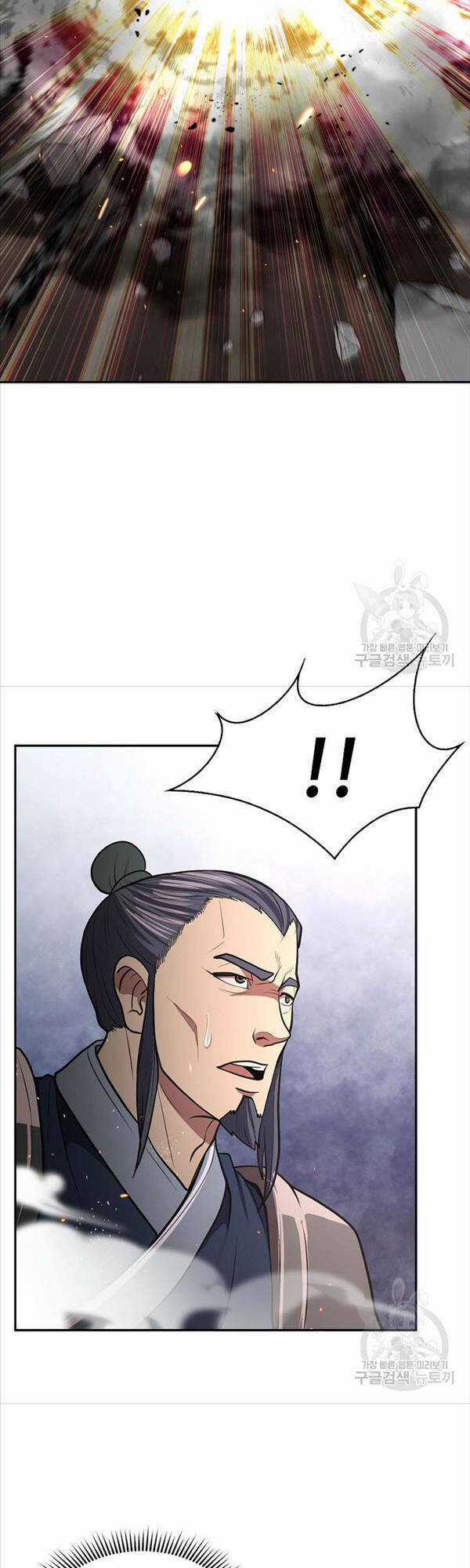 Kiếm Ma Đạo Chapter 16 trang 53