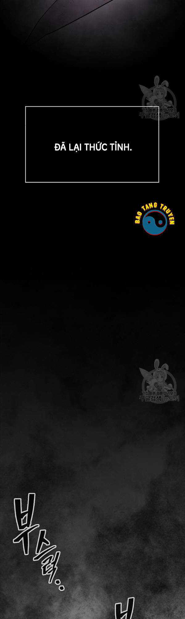 Kiếm Ma Đạo Chapter 16 trang 59