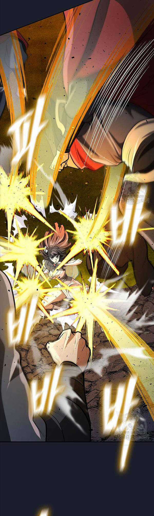 Kiếm Ma Đạo Chapter 16 trang 6