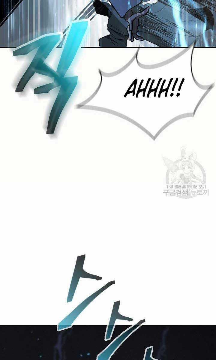 Kiếm Ma Đạo Chapter 17 trang 100