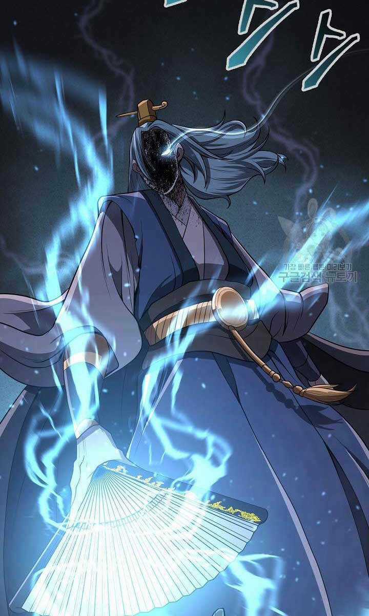 Kiếm Ma Đạo Chapter 17 trang 101