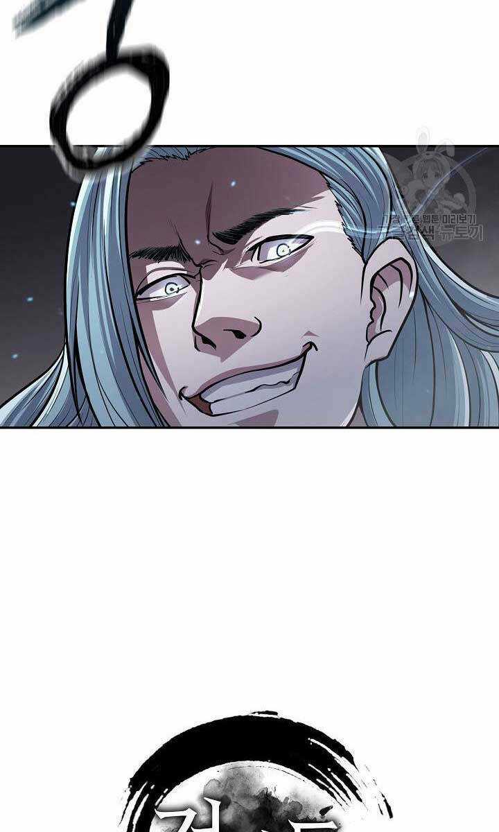 Kiếm Ma Đạo Chapter 17 trang 103