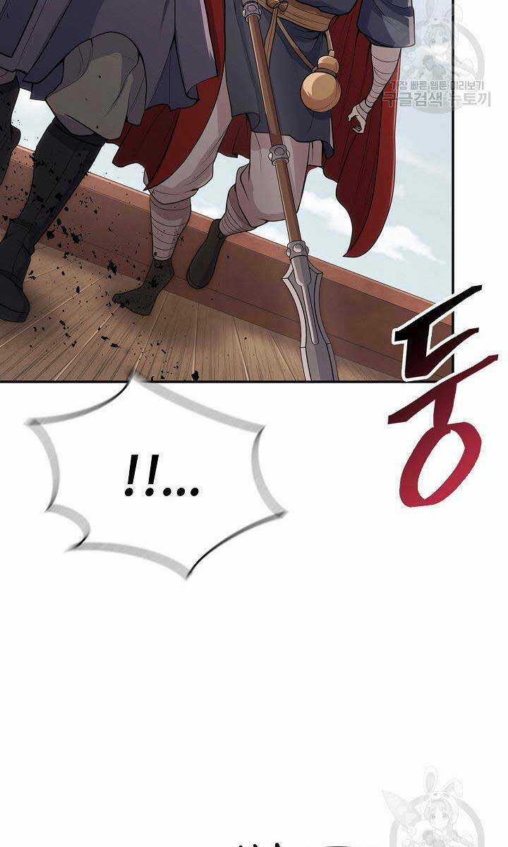 Kiếm Ma Đạo Chapter 17 trang 30