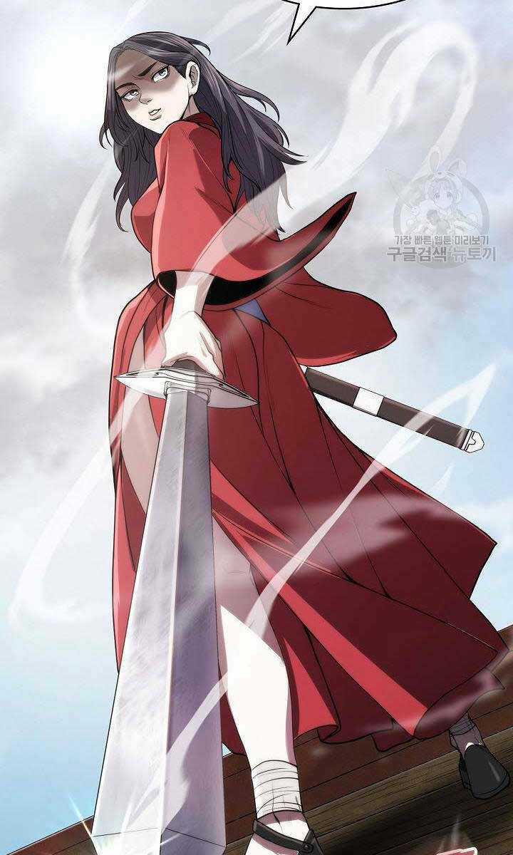 Kiếm Ma Đạo Chapter 17 trang 54