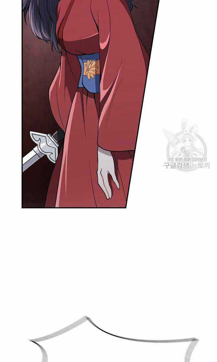 Kiếm Ma Đạo Chapter 17 trang 68