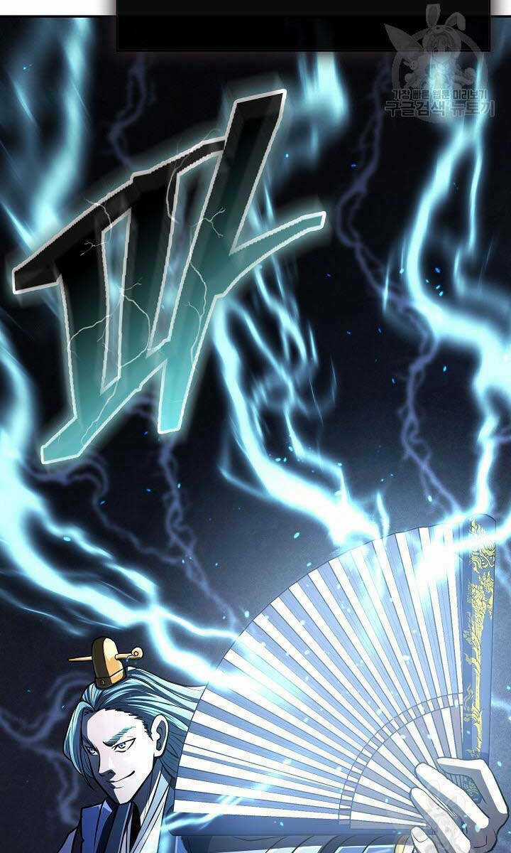 Kiếm Ma Đạo Chapter 17 trang 77