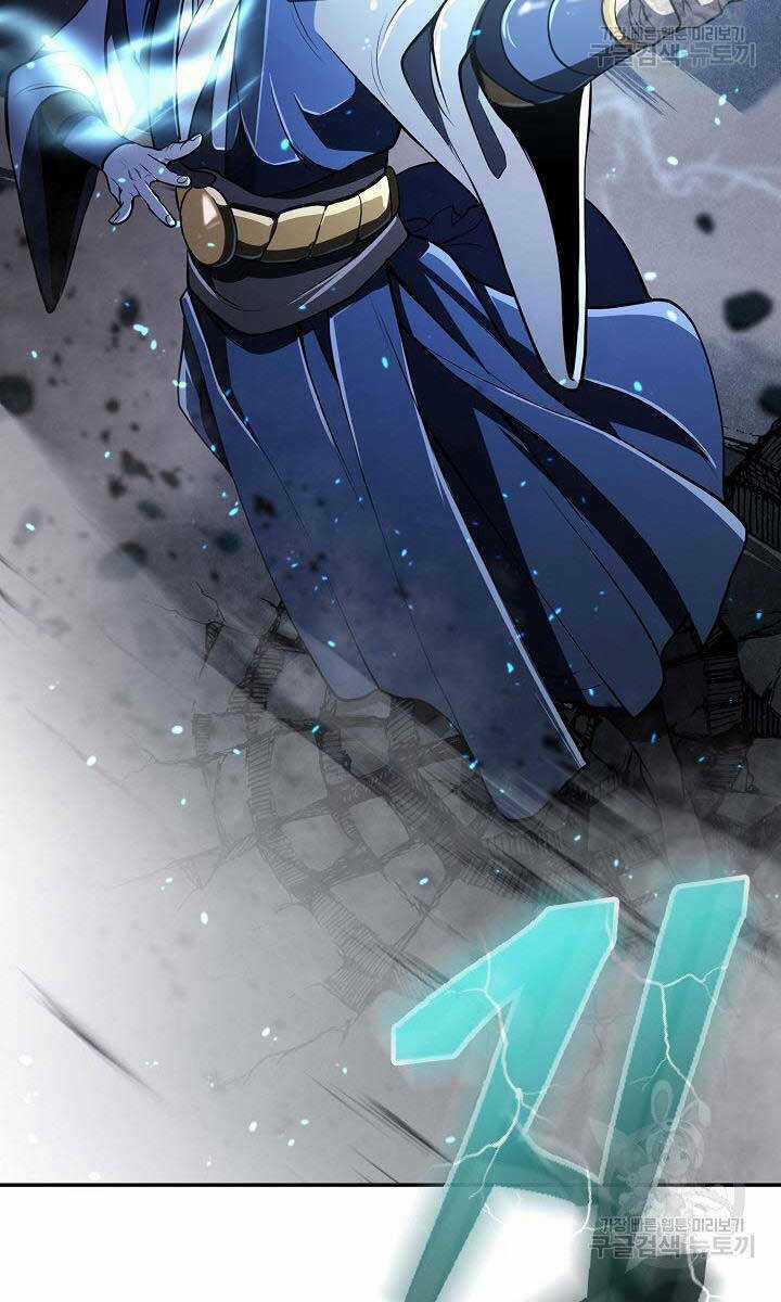 Kiếm Ma Đạo Chapter 17 trang 78