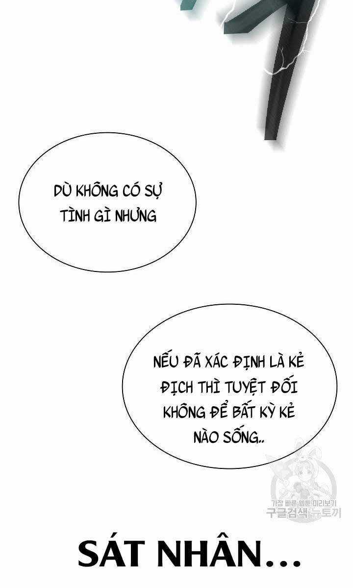 Kiếm Ma Đạo Chapter 17 trang 79