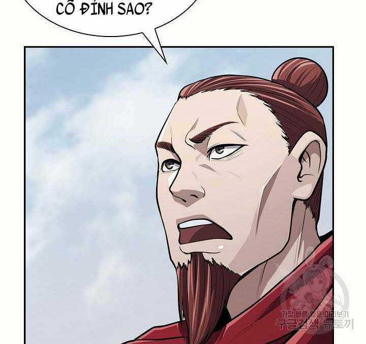 Kiếm Ma Đạo Chapter 17 trang 83