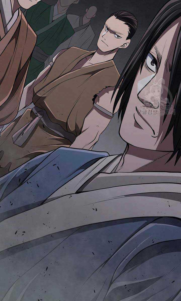 Kiếm Ma Đạo Chapter 17 trang 90