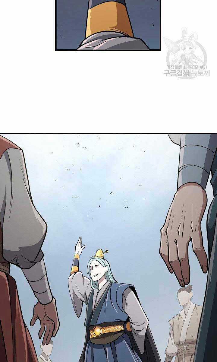 Kiếm Ma Đạo Chapter 17 trang 92