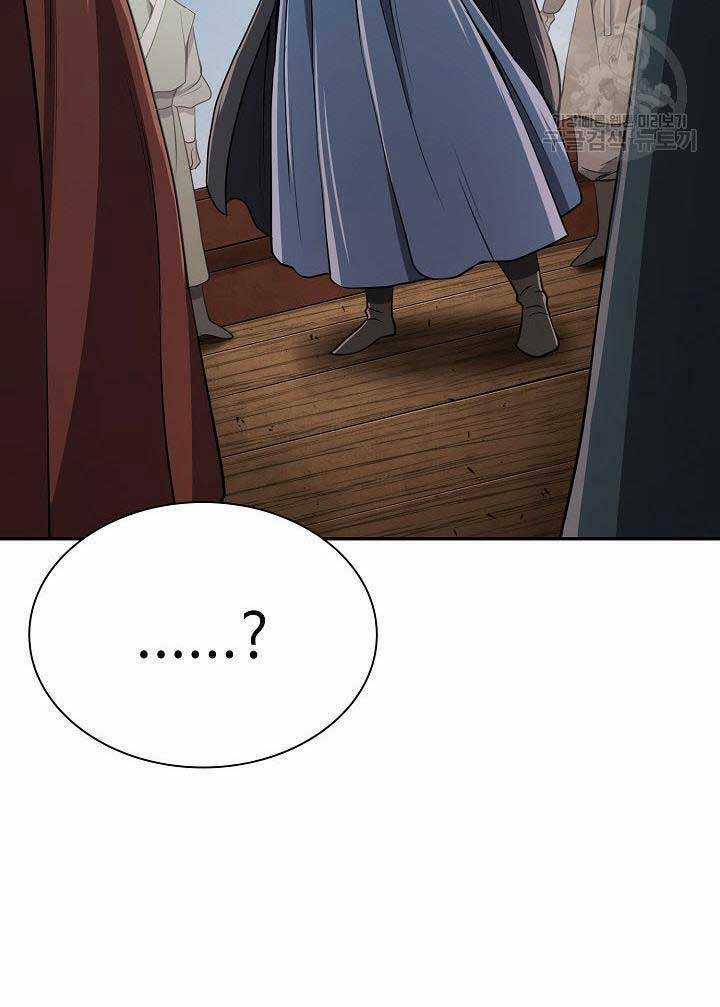 Kiếm Ma Đạo Chapter 17 trang 93