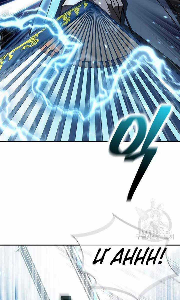 Kiếm Ma Đạo Chapter 17 trang 97