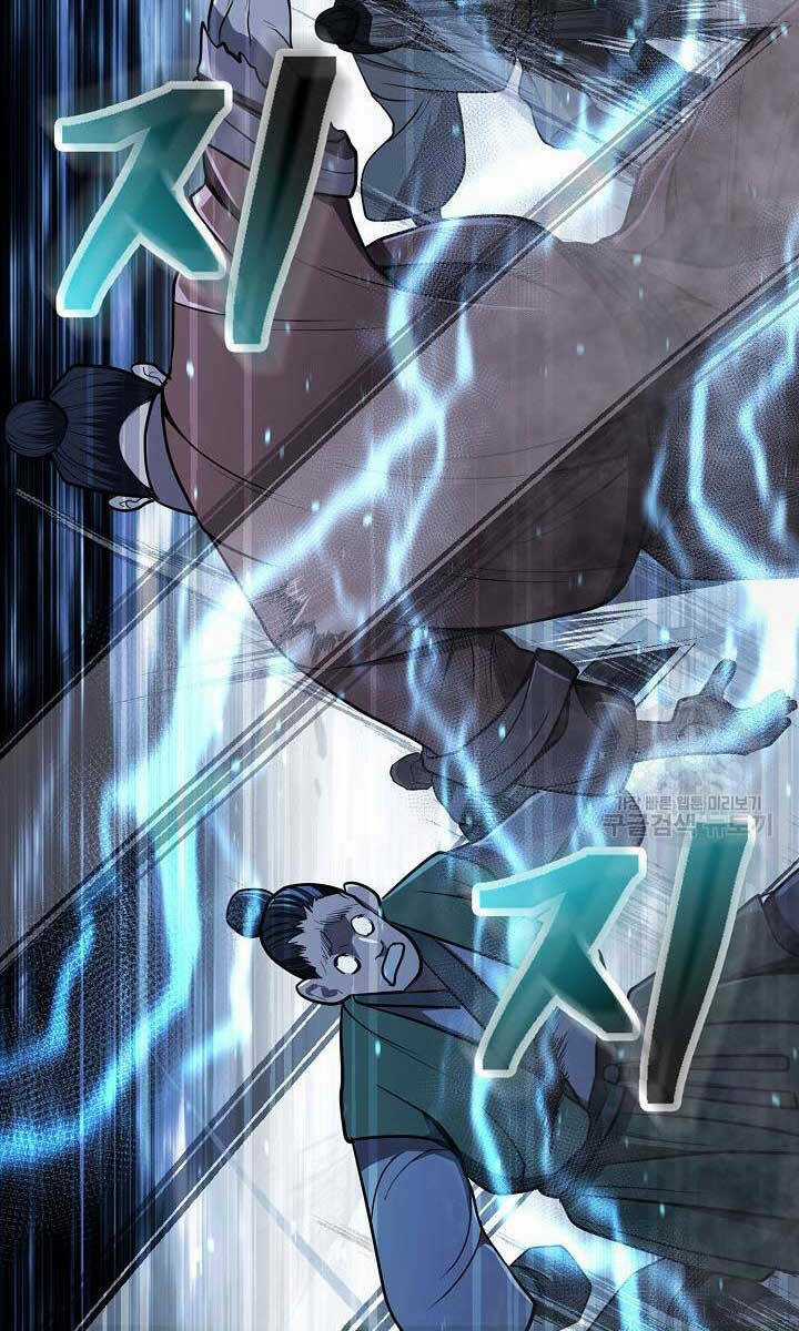 Kiếm Ma Đạo Chapter 17 trang 99