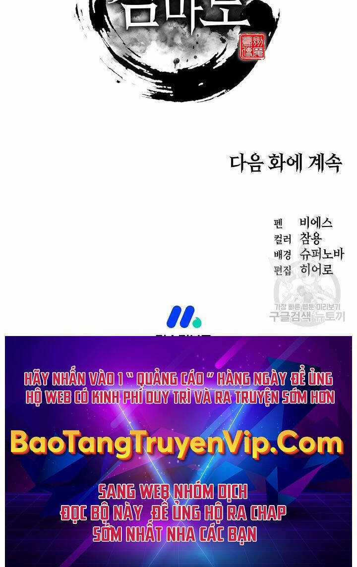 Kiếm Ma Đạo Chapter 18 trang 104