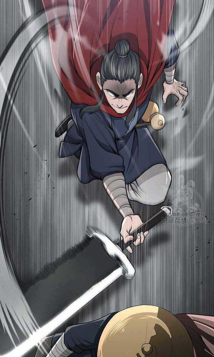 Kiếm Ma Đạo Chapter 18 trang 19