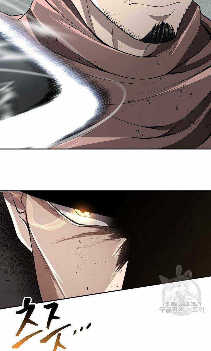 Kiếm Ma Đạo Chapter 18 trang 21