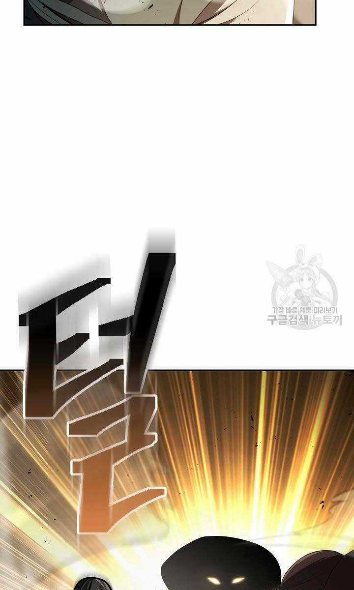 Kiếm Ma Đạo Chapter 18 trang 25