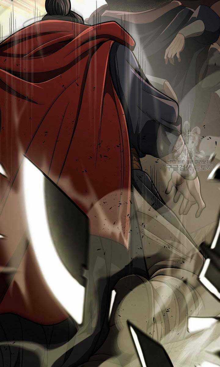 Kiếm Ma Đạo Chapter 18 trang 26