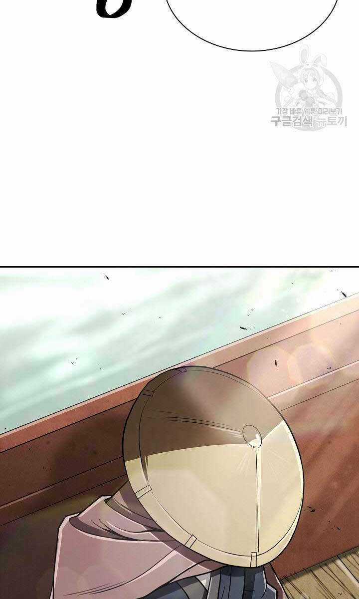 Kiếm Ma Đạo Chapter 18 trang 29