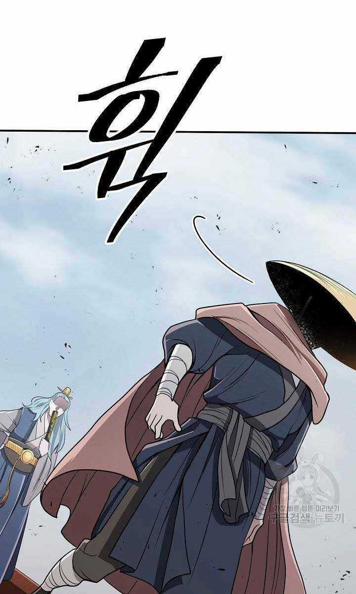 Kiếm Ma Đạo Chapter 18 trang 37