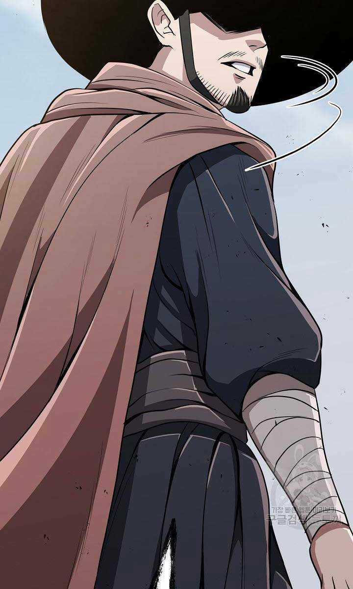 Kiếm Ma Đạo Chapter 18 trang 42