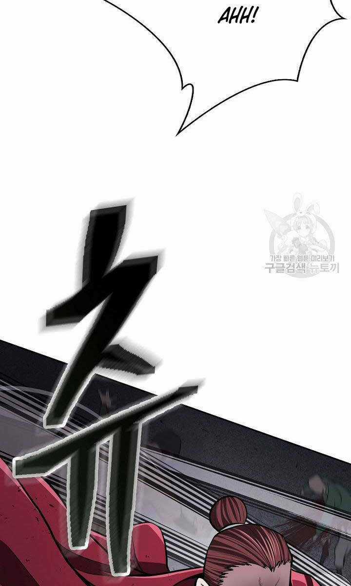 Kiếm Ma Đạo Chapter 18 trang 5