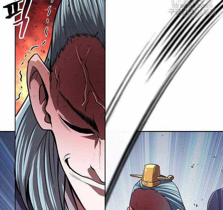 Kiếm Ma Đạo Chapter 18 trang 52