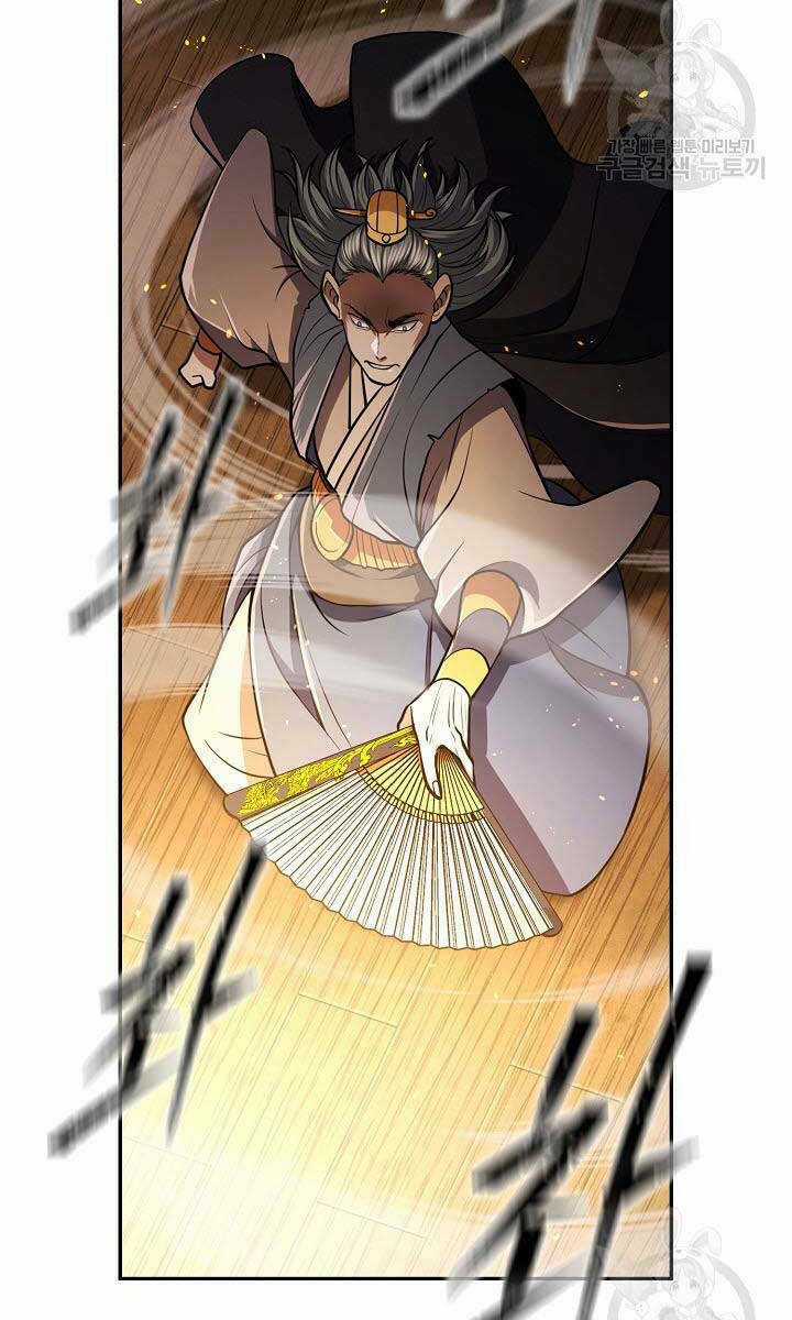 Kiếm Ma Đạo Chapter 18 trang 77