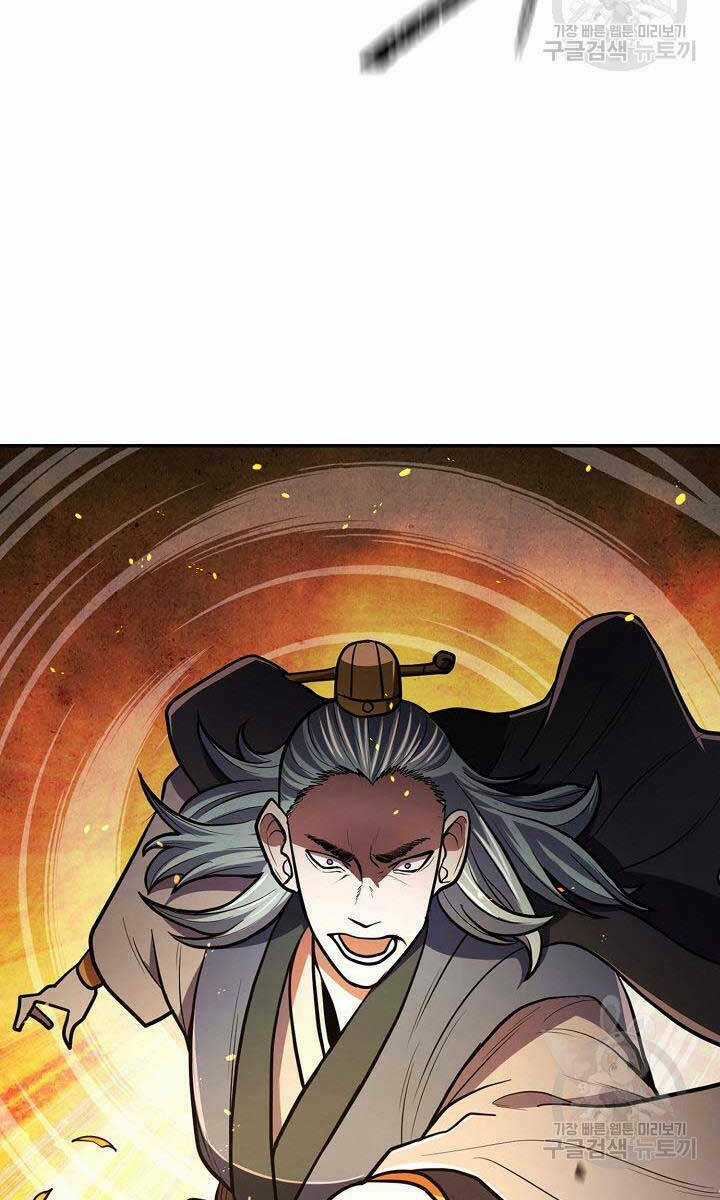 Kiếm Ma Đạo Chapter 18 trang 78