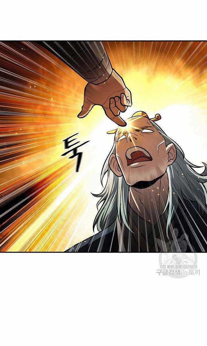 Kiếm Ma Đạo Chapter 18 trang 80