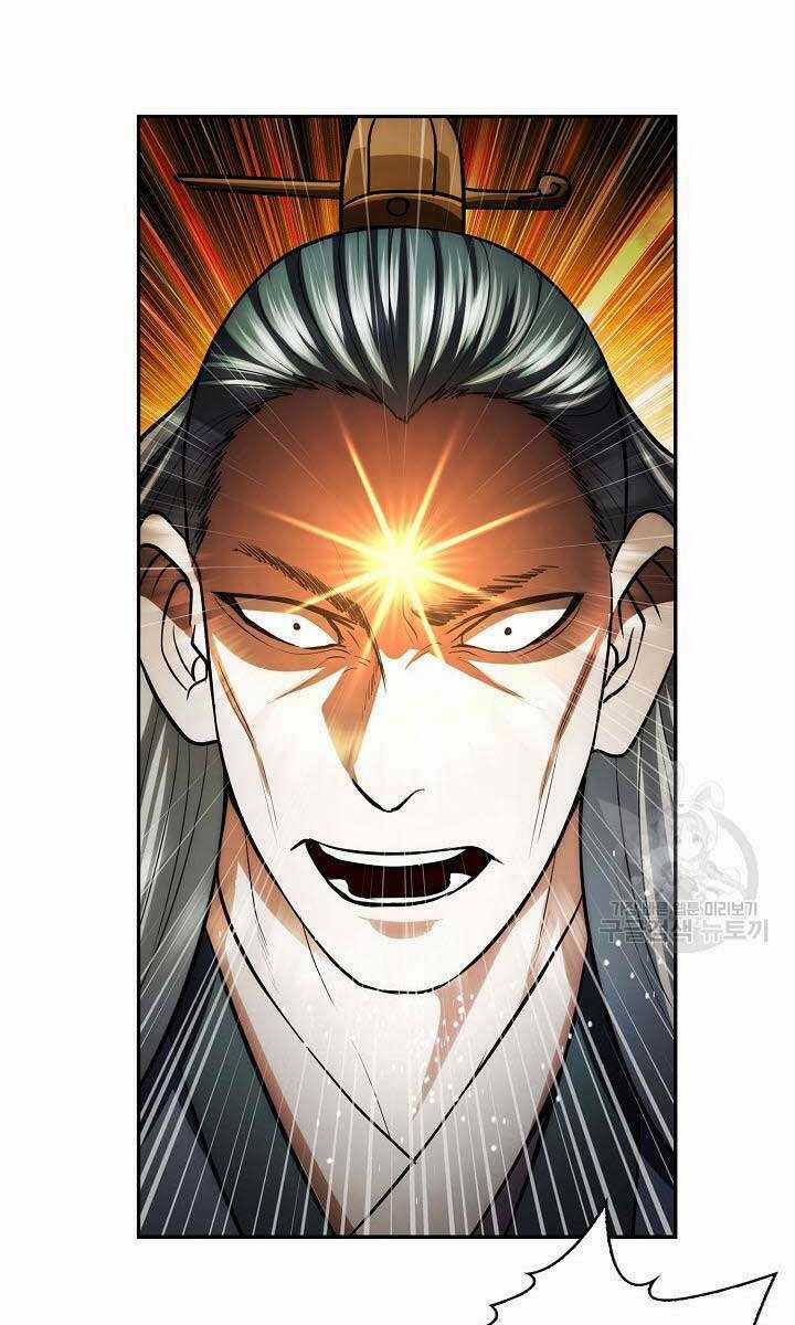 Kiếm Ma Đạo Chapter 18 trang 81